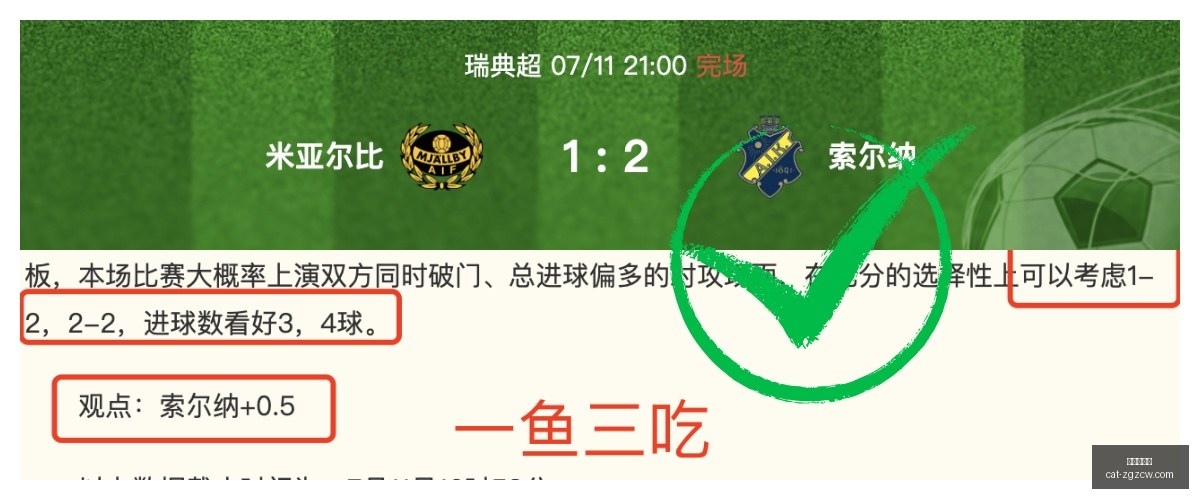 推荐,最新德甲前,周五,中国足彩网官网,中国足彩网投注,中国足彩网实测,中国足彩网技巧,中国足彩网分析
