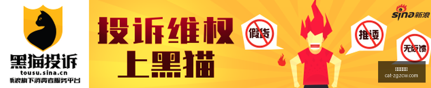 港股科技巨,头加速布局,构建双重资,中国足彩网官网,中国足彩网投注,中国足彩网实测,中国足彩网技巧,中国足彩网分析
