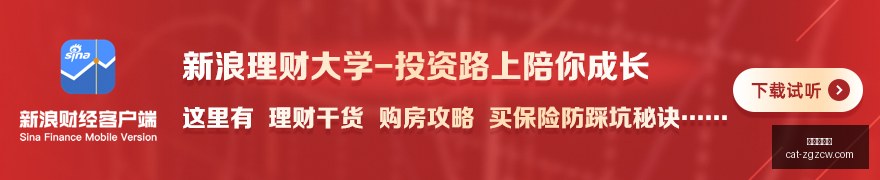 储能与液冷,技术,基础设施关,中国足彩网官网,中国足彩网投注,中国足彩网实测,中国足彩网技巧,中国足彩网分析