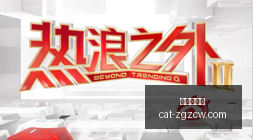 林书豪独家,指导崔永熙,训练狠劲全,中国足彩网官网,中国足彩网投注,中国足彩网实测,中国足彩网技巧,中国足彩网分析