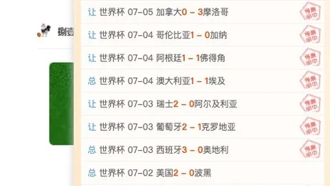 水星队罚球对决篮板霸主，巅峰对决揭晓胜者归属