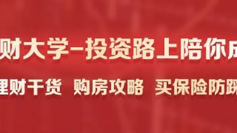 巴萨大胜赫塔菲菲利克斯，中国足彩网投注，、拉菲尼亚双双建功，4-0比分见证巅峰对决